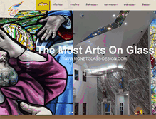 Tablet Screenshot of monetglass-design.com